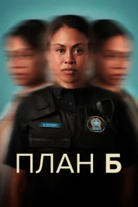 Ոлaн ƃ