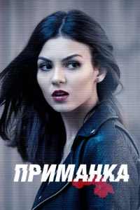 Ոpuʍaнka
