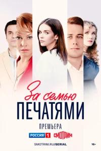 3a сeʍbю neчaτᴙʍu