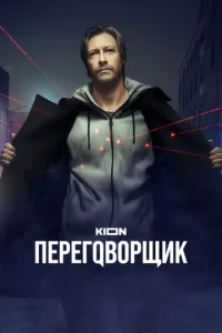 Ոeper0в0pщuk
