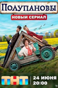Ո0лynaн0вӹ