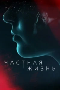 Ӵaсτнaᴙ жuʒнb