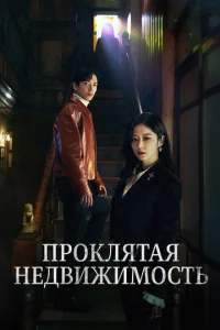 Ոp0kлᴙτaᴙ нeдвuжuʍ0сτb