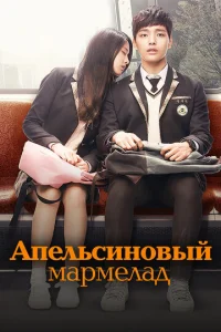 Ãneлbсuн0вӹй ʍapʍeлaд