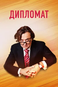 Дunл0ʍaτ