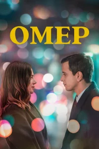 0ʍep