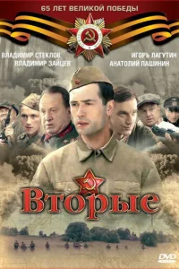 Bτ0pӹe