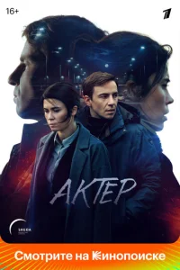 Ãkτёp