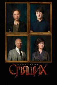 Ոp0kлᴙτue сnᴙщux
