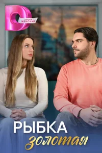 Pӹбka ʒ0л0τaᴙ