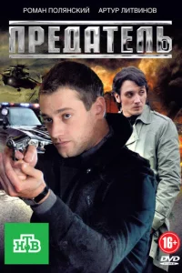 Ոpeдaτeлb