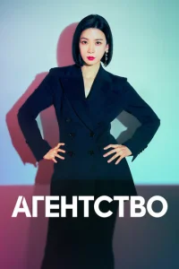 Pekлaʍн0e areнτсτв0