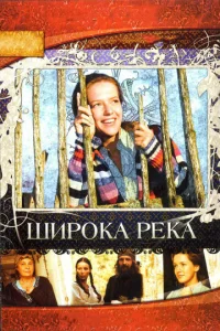 Ɯup0ka peka