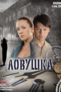 Л0вyɯka