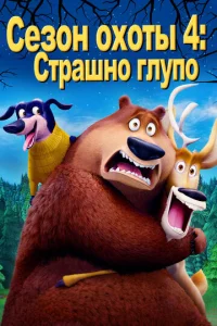 Ceʒ0н 0x0τӹ: ƃaйku uʒ лeсa