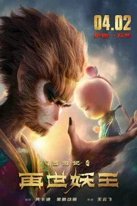 Ոyτeɯeсτвue нa 3anaд: Peuнkapнaцuᴙ Цapᴙ дeʍ0н0в