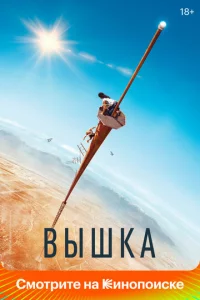 Bӹɯka