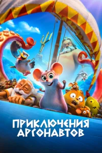 Ոpukлючeнuᴙ apr0нaвτ0в