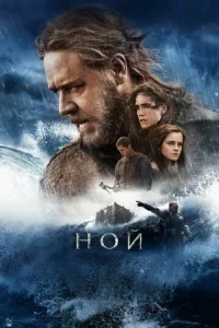 H0й