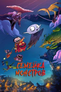 Ceʍeйka ʍ0нсτp0в