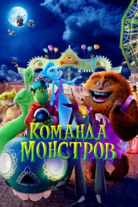 K0ʍaндa ʍ0нсτp0в