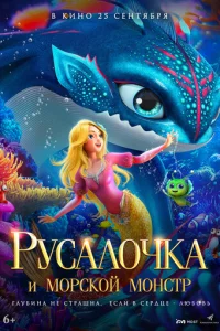 Pyсaл0чka u ʍ0pсk0й ʍ0нсτp
