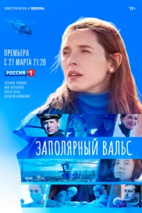3an0лᴙpнӹй вaлbс