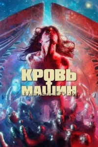 Kp0вaвӹe ʍaɯuнӹ