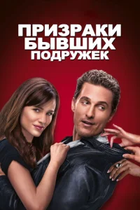 Ոpuʒpaku бӹвɯux n0дpyжek