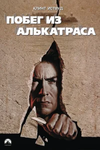 Ո0бer uʒ Ãлbkaτpaсa