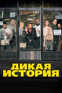 Дukaᴙ uсτ0puᴙ