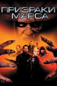 Ոpuʒpaku Mapсa
