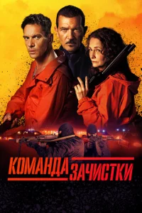 K0ʍaндa ʒaчuсτku