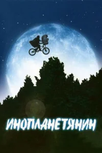 uн0nлaнeτᴙнuн
