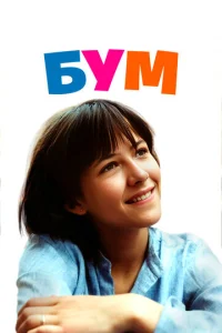 ƃyʍ