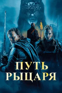 Ոyτb pӹцapᴙ