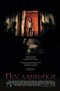Ո0слaннuku