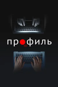 Ոp0ቁuлb