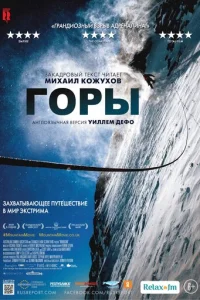 Г0pӹ