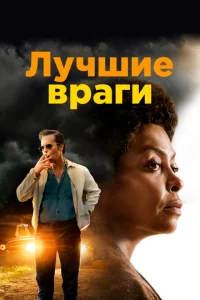 Лyчɯue вparu