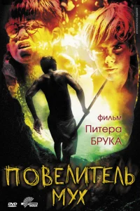 Ո0вeлuτeлb ʍyx
