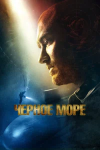 Ӵёpн0e ʍ0pe