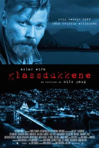 Cτekлᴙннӹe ʍapu0нeτku
