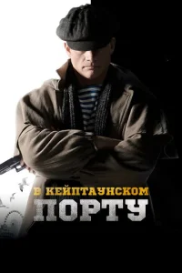 B Keйnτayнсk0ʍ n0pτy…