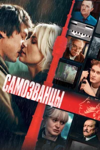 Caʍ0ʒвaнцӹ