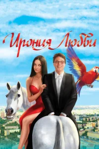 up0нuᴙ любвu