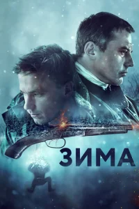 3uʍa