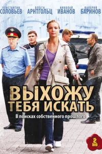 Bӹx0жy τeбᴙ uсkaτb