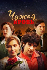 Ӵyжaᴙ kp0вb