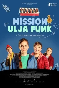 Muссuᴙ yлu Փaнk